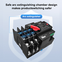 TOMZN Riel DIN ATS Trifásico 3P 63A 100A 125A 220V 230V Conmutador Selector Eléctrico de Transferencia Automática de Doble Alimentación Ininterrumpida