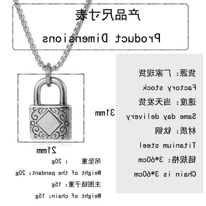 yunnique Lock Pendant Necklace Steel Color 60cm Chain Gift For Men Sweater Chain - Product Image 2