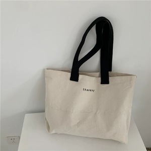 Bolsa de mano reutilizable con logotipo impreso en seda para compras de comestibles Weekender, Asa de correa negra, excelentes características para uso diario, promocional - Product Image 4