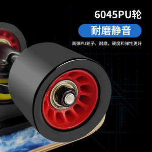 Zhongmei Pintail <b>Skateboard</b> 4 Wheels Durable Fashion Adult Longboard ZM-XWB3 - Product Image 5