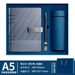 High-end Praise A5 Pu Leather Notebook Set Brand Custom LOGO Corporate Promotional Business Gift Set