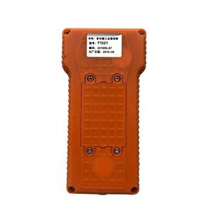 Wireless <b>Remote</b> <b>Control</b> F1521 for CNC Cutting System CAN <b>Bus</b> Support X Y U Axis High Sensitivity - Product Image 4