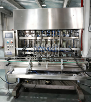 Ligne de production automatique de vaseline et de gelée de pétrole de haute précision avec machine de chauffage à température constante pour cosmétiques