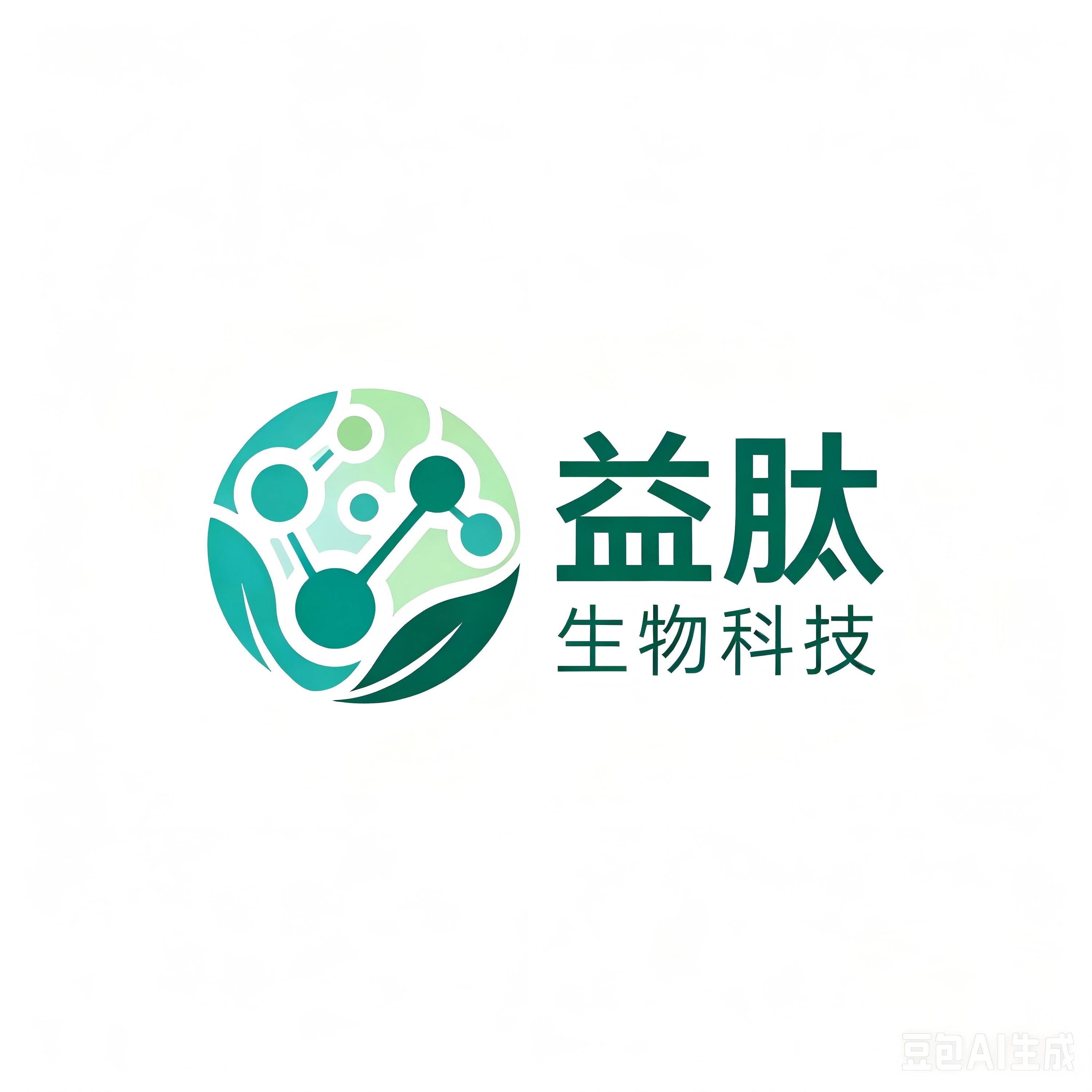 Nanyang City Wolong District Yipei Biotechnology Center (individual Business) logo