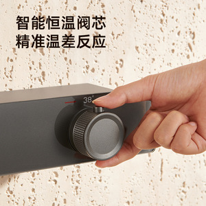 Jboyun Thermostatic Shower Set With Storage Shelf And Digital Display For Bathroom Use - Product Image 4