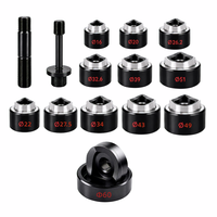 Kit d'outils de poinçonnage hydraulique SYK-8 avec pompe CP-180 400CC 22mm 12 tonnes, matrices pour trous de conduits en tôle CR12MOV, pour usine