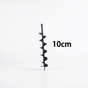 <span class=keywords><strong>Tarière</strong></span> thermique 2 temps 52 cm³ de qualité industrielle robuste pour le bricolage, machine à creuser les trous pour poteaux et la plantation d'arbres - Product Image 2