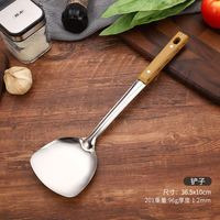 Ensemble d'ustensiles de cuisine en acier inoxydable au design moderne avec spatule en plastique pelle à frire cuillère à soupe pour la cuisine domestique