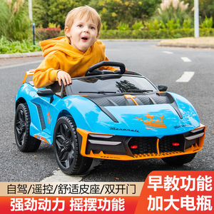 รถยนต์ไฟฟ้าสำหรับเด็ก 12V7.0Ah 4 ล้อ พร้อมรีโมทคอนโทรล สำหรับเด็กอายุ 2-8 ปี ของเล่นรถยนต์สำหรับเด็กทั้งชายและหญิง - Product Image 3