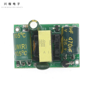 Xingkai Electronics 12V 400mA AC-DC <b>Switching</b> <b>Power</b> Supply Module 220V to 12V Single Output With Short Circuit Protection - Product Image 3