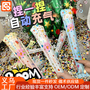 Birthday Party Confetti Cannon Manual Inflatable Disposable Cylinder Shape Digital Print Photo Prop Celebration <b>Firecracker</b> - Product Image 4