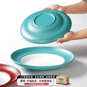 Xiangyuan <b>melamine</b> tableware <b>plates</b>, exquisite plating for restaurants and hotels, hot dish <b>plates</b>, commercial color-blocked - Product Image 2