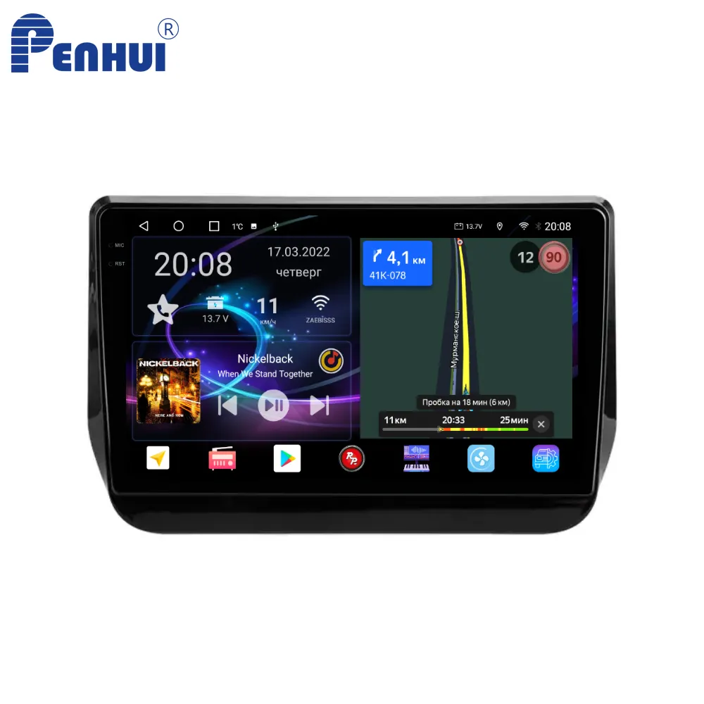 Penhui pemutar DVD mobil Android, untuk Hyundai H1 2 Grand Starex TQ 2017 - 2022 Radio navigasi GPS Audio Video CarPlay DSP Multim