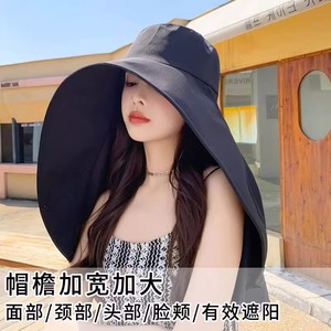 Sombrero de verano de ala ancha con protección solar y cubre cuello, protección UV, plegable, tipo bucket, para mujer, color sólido, multifuncional - Product Image 4