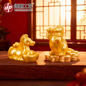 Figuras de Animales de Resina, Caballo Dorado, Pez, Tortuga, Cerdo, Decoración para el Hogar, Artesanía Artística, Regalos - Product Image 2