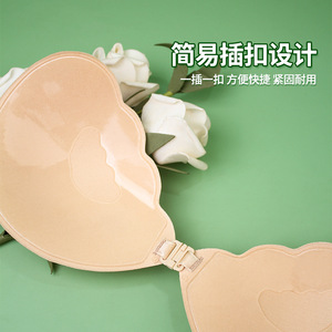 Patch de poitrine invisible monobloc en fibre acrylique, épaissi, push-up, sans armatures, pour robe de mariée, modèle <span class=keywords><strong>333</strong></span>, pour le marché international - Product Image 4