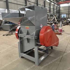 하이 퀄리티 산업용 플라스틱 슈레더 기계 플라스틱 백 크러셔 <span class=keywords><strong>PET</strong></span> 플라스틱 병 슈레더 판매 - Product Image 3