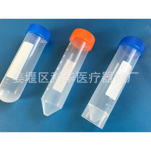 Tubos de Centrífuga Médica Kehua de 10 ml Graduados con Tapa para Uso en Laboratorio - Product Image 4