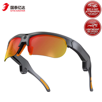 Lunettes Intelligentes IA 2026 E08 avec Caméra 13MP, Vidéo 1080P, pour Cyclisme et Course à Pied, Contrôle Vocal ENC, Traduction et Anti-tremblement