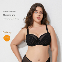 D-Icup 2 couleurs Sexy Mesh Polka Dot Bow Soft Decoration Soft Steel Ring Ladies Plus Size Bra Full Cup Peut être porté jusqu'à 200 Pounds