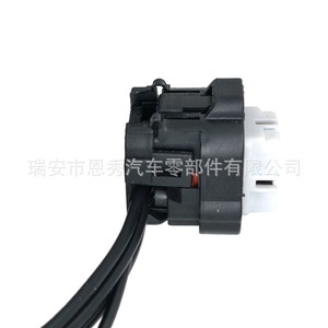 Conector Automotriz de 4 Posiciones, Paso de 2.2mm, Plástico Negro DJ70421Y-2.2-21 para Automóviles - Product Image 5