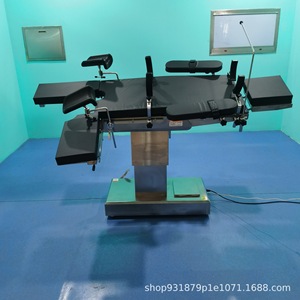 Mesa de Operaciones Eléctrica 142*77*96 de Acero Inoxidable con Certificación CE para Uso en Cirugía Hospitalaria - Product Image 3