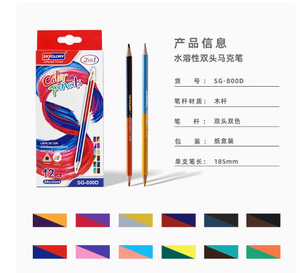 Crayons de couleur double extrémité, ensemble de crayons d'art triangulaires en bois massif bicolores, crayons de couleur à base d'huile pour le dessin des enfants - Product Image 3