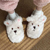 Chaussons en peluche Baotou mignons de dessin animé - Cadeaux de bienvenue Design créatif Matériel en tissu