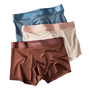 <span class=keywords><strong>Sous</strong></span>-Vêtements Boxers <span class=keywords><strong>Homme</strong></span> Taille Mi-Haute Direct Usine, Fins, Respirants, en Nylon Soie Glacée, Couleur Unie, Design Simple et Tendance - Product Image 1