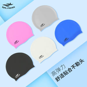 Bonnet de bain en silicone Qilang, couleur unie, élastique, imperméable, unisexe, pour adultes - Product Image 1