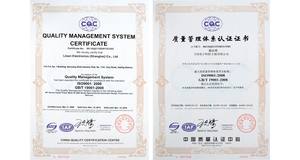 AS/NZS 3112 Şekil C1 Üç Pinli <span class=keywords><strong>Test</strong></span> Fişi 250V Maks. Düz Pinli Priz Standart <span class=keywords><strong>Test</strong></span> Parmak Kontrol Kalite Kontrol Aracı - Product Image 4