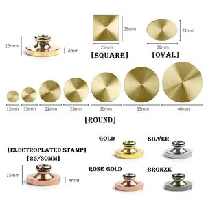 왁스 스탬프 사용자 정의 다양한 크기 모양 패턴 로고 왁스 인감 스탬프
