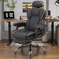 Chaise de joueur inclinable en maille Chaise de bureau d'ordinateur pivotante bon marché Chaise de bureau de jeu de sport avec repose-pieds