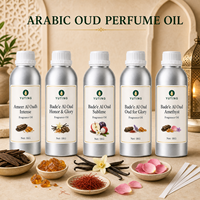 Huile de parfum Oud Série Arabe, Huile de parfum en gros, Huile de parfum Oud Arabe en gros, Fournisseur d'usine de parfums à marque privée