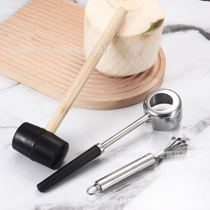 ที่เปิดมะพร้าว สแตนเลส ค้อนทุบมะพร้าว เครื่องมือในครัวเรือนสำหรับเปิดเปลือกมะพร้าวและแยกเนื้อมะพร้าว - Product Image 3