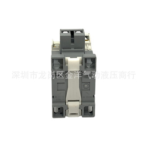 Contactor Magnético Ls Gmc D 9 20a AC DC Trifásico para Riel DIN, Automatización Industrial - Product Image 4