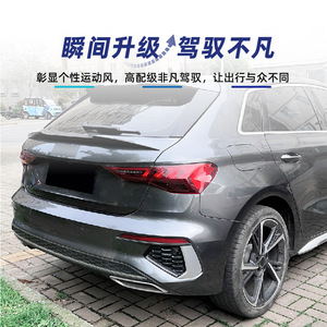 สปอยเลอร์หลังทรง Blade สำหรับ Audi A3 8Y Hatchback Sportback ปี 2020+ สีดำ Piano Black ลายคาร์บอนไฟเบอร์ วัสดุ ABS ติดตั้งที่ฝากระโปรงท้าย - Product Image 1