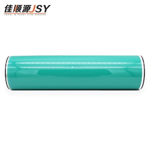 ดรัม OPC 2000K Page สำหรับ Ricoh MP 1350/1357/1106/1100/1356/1107/907/906 Mitsubishi - Product Image 2