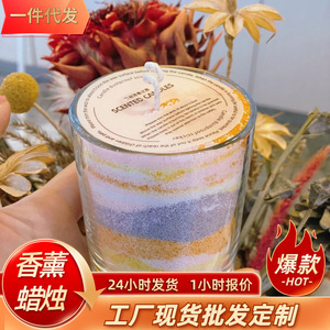 เทียนหอมรูปถ้วย ทำจากขี้ผึ้งถั่วเหลือง งานแฮนด์เมด ของตกแต่งงานแต่งงาน แผ่นรองกันฝุ่น ทรงกลม สีขาว - Product Image 4