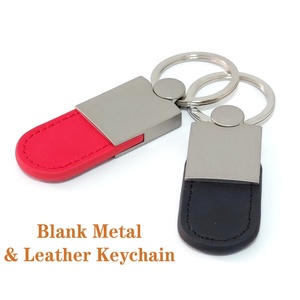Fabricant de porte-clés en cuir en gros, porte-clés personnalisés en cuir PU avec logo de marque de voiture, porte-clés en métal et cuir sur mesure - Product Image 4