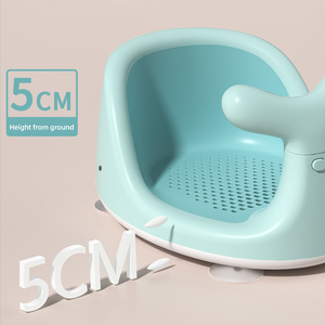 Chaise <span class=keywords><strong>de</strong></span> <span class=keywords><strong>bain</strong></span> pour bébé en forme <span class=keywords><strong>de</strong></span> baleine <span class=keywords><strong>de</strong></span> dessin animé PP + TPE matériel siège <span class=keywords><strong>de</strong></span> <span class=keywords><strong>bain</strong></span> <span class=keywords><strong>de</strong></span> sécurité anti-dérapant pour bébé - Product Image 3