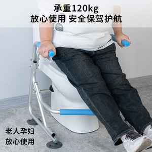 Ricof Toilet Grab Bar Adjustable Suction <b>Cup</b> Safety Rail For Elderly Bathroom Support - Product Image 4