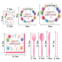 Ensemble de 8 assiettes en papier jetables de style européen avec motif de ballons pour fête d'anniversaire d'enfants, assiettes à gâteau, gobelets décoratifs
