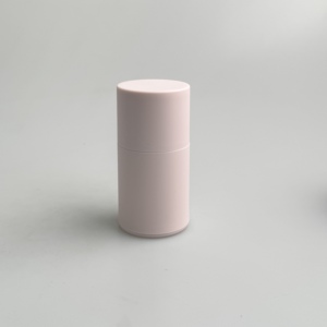 Botella de bomba sin aire de plástico de 50ml y 120ml, botella de loción de crema al vacío redonda de lujo, embalaje cosmético personalizable para el cuidado de la piel - Product Image 4