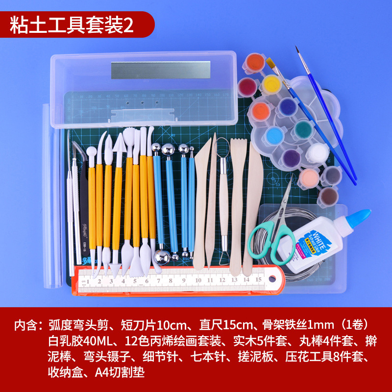 Clay Tool Set Two