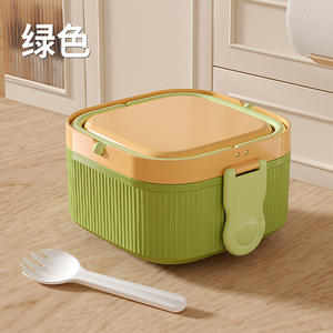 Boîte à lunch double couche spéciale pour enfants - Compatible avec le four à micro-ondes - Boîte de conservation de qualité alimentaire - Boîte à lunch en plastique - Product Image 4
