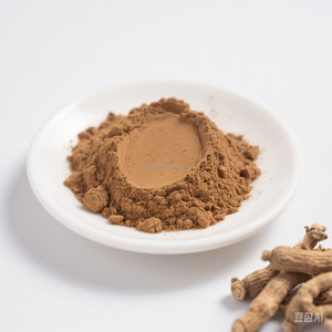 Capsules <span class=keywords><strong>d</strong></span>'Ashwagandha de haute qualité <span class=keywords><strong>en</strong></span> poudre <span class=keywords><strong>d</strong></span>'extrait naturel de marque privée OEM - Product Image 3