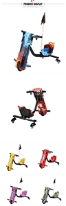 Kart de course électrique à trois roues Crazy <span class=keywords><strong>Drift</strong></span> pour enfants et adultes, <span class=keywords><strong>tricycle</strong></span> électrique à dérive exporté vers l'Europe et l'Amérique - Product Image 6