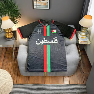 Nuova T-Shirt da Uomo Popolare Fashion per la Palestina, Maglia Free Palestine in Tessuto Sublimato di Alta Qualità, Leggera e a Vestibilità Ampia - Product Image 3