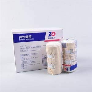 Bandage élastique médical Zhende 10*450cm, bandage élastique pour la rééducation, l'entraînement, la compression, la fixation - Product Image 1
